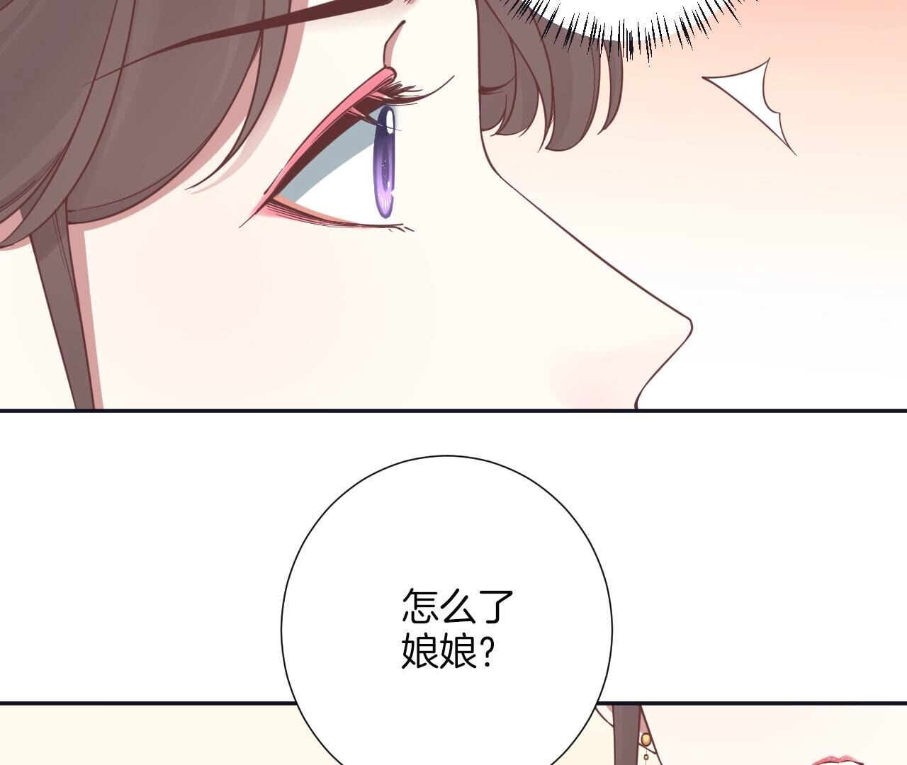 93