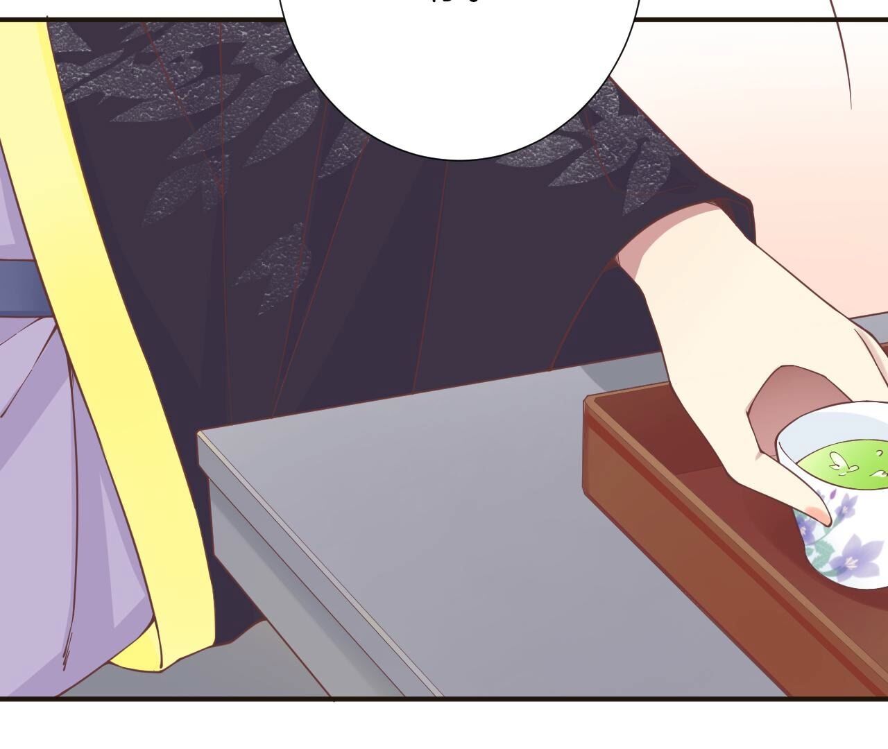 122