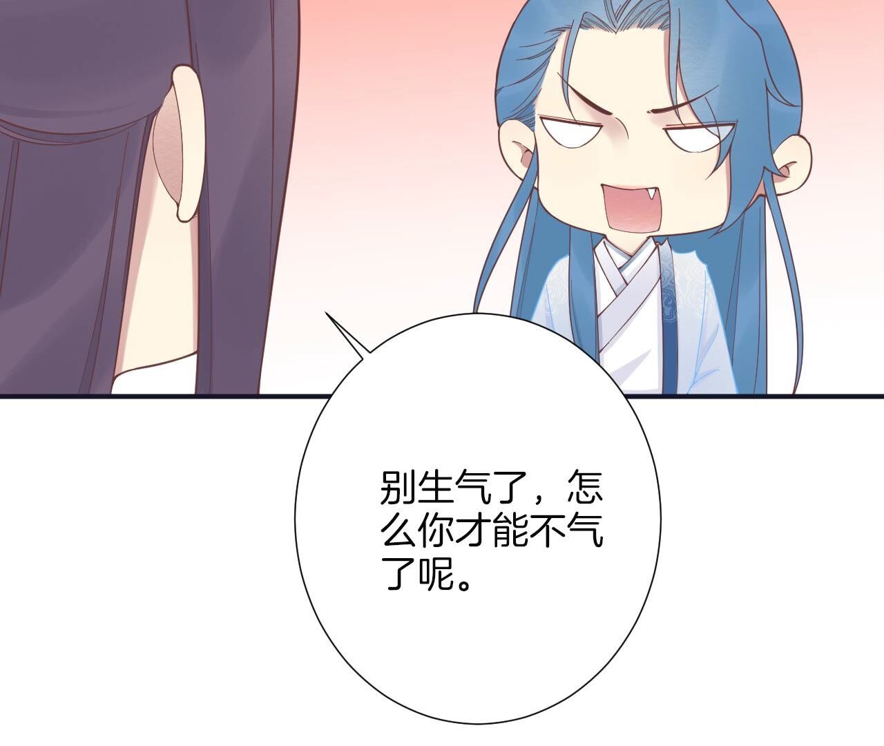 94