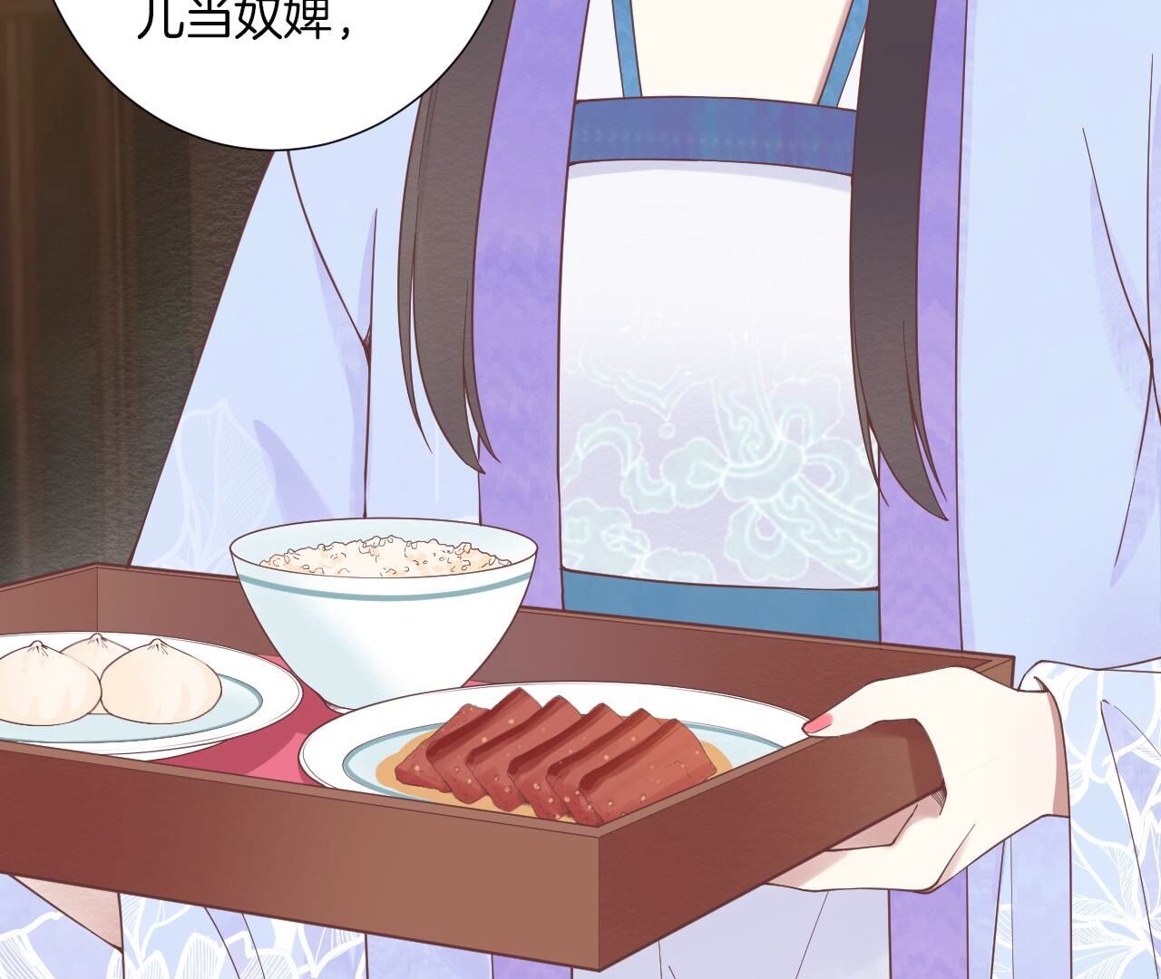 103