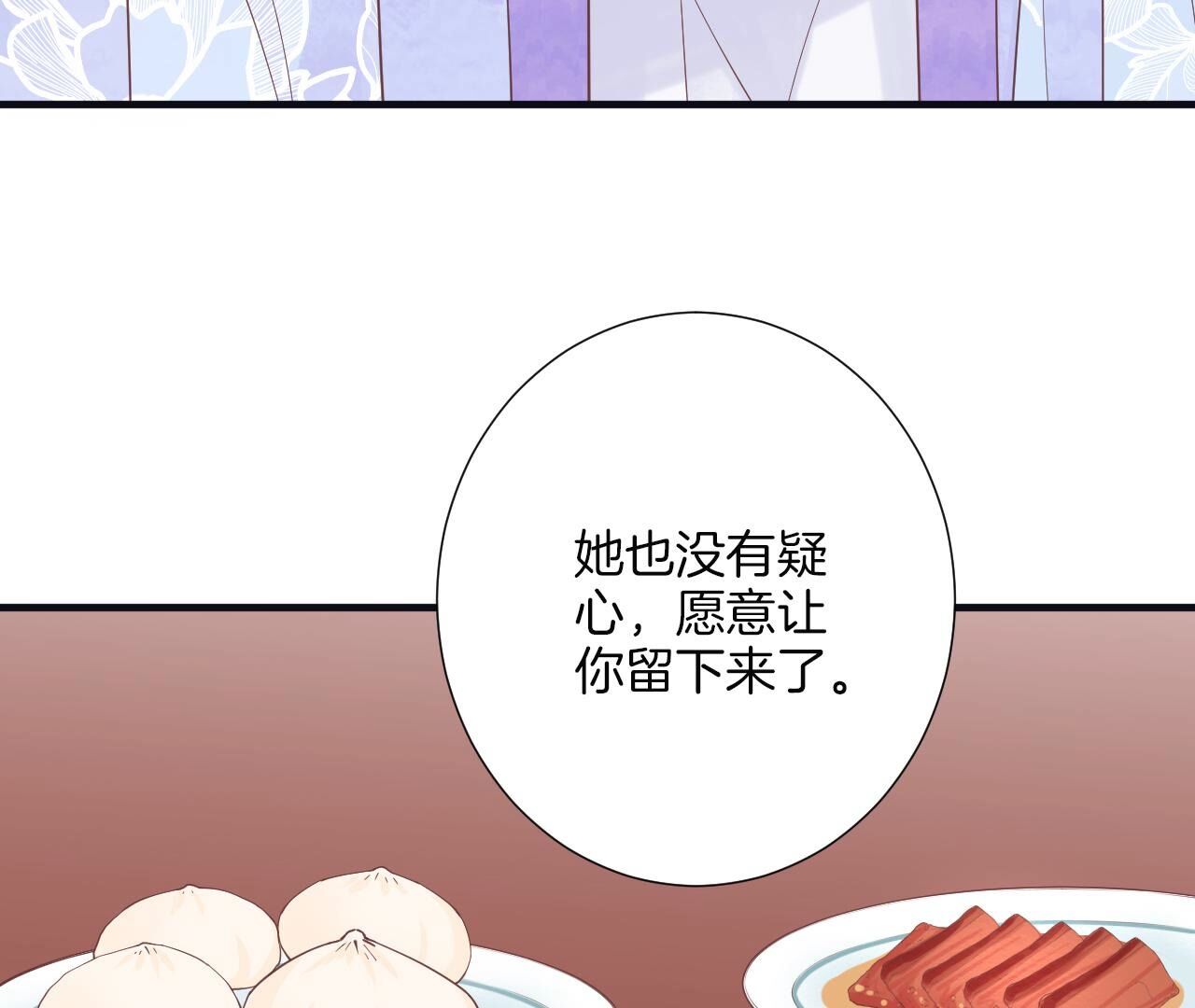 104