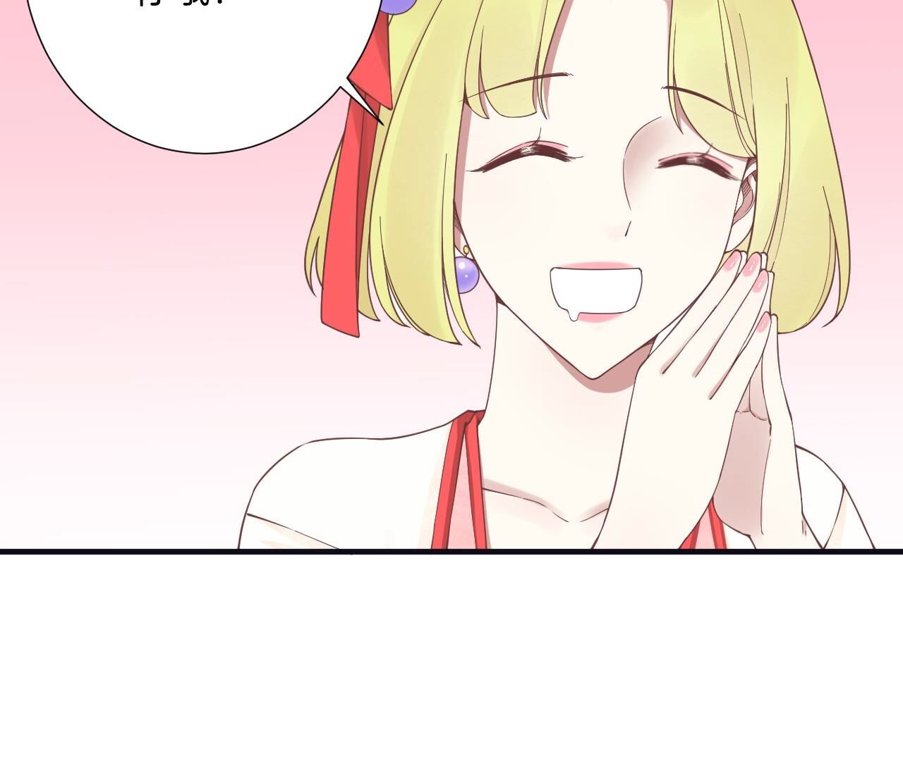 106