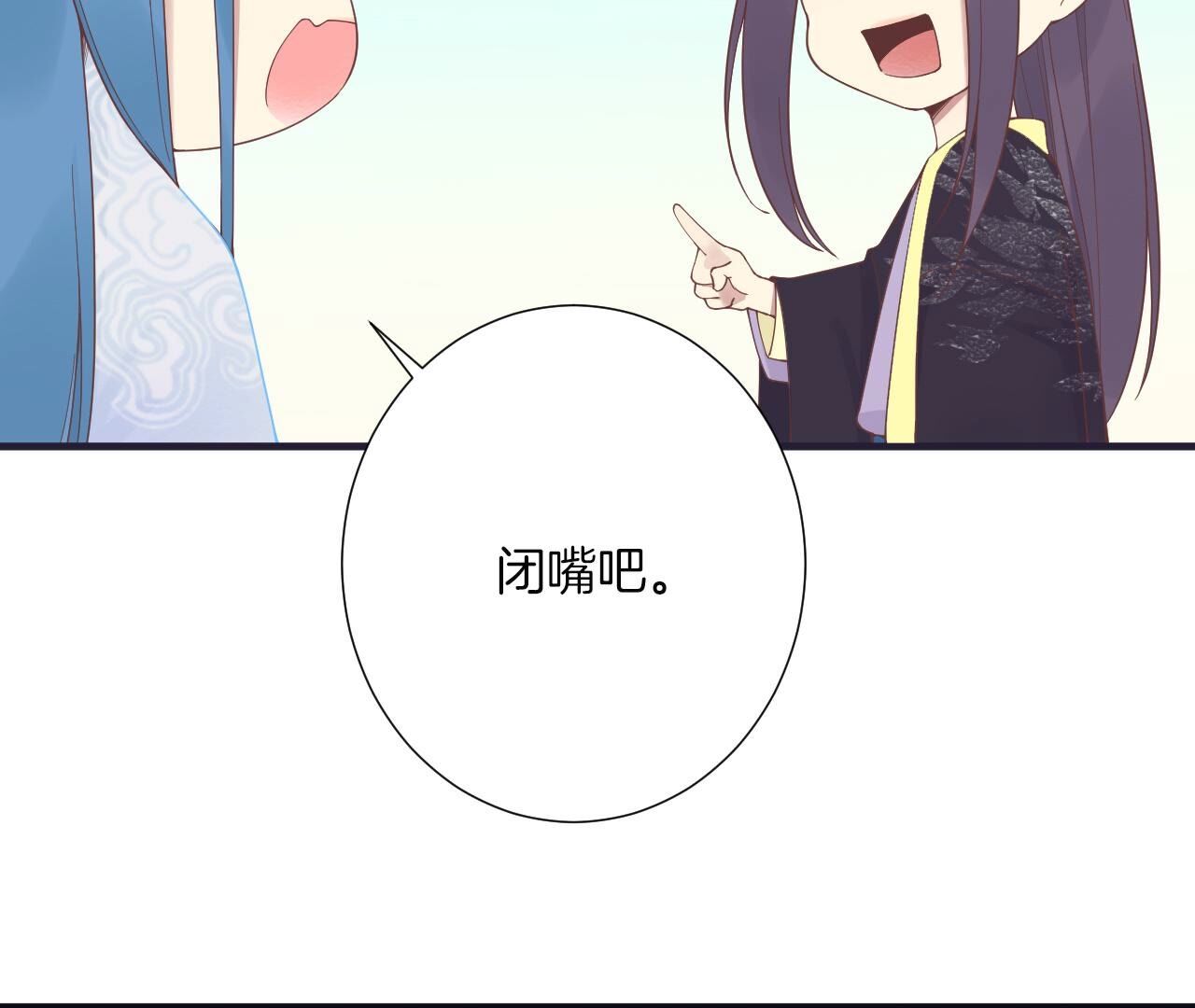 109