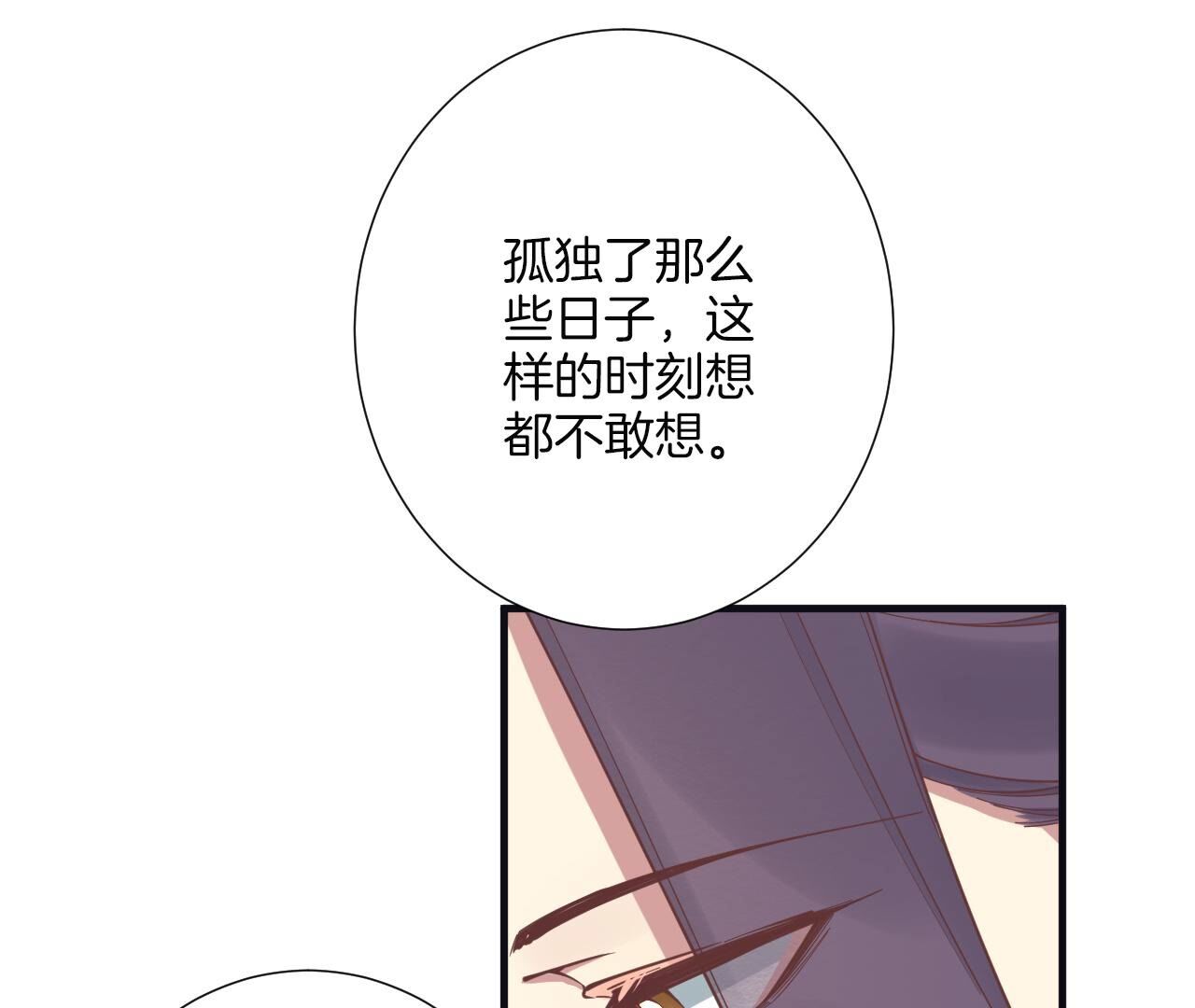 114
