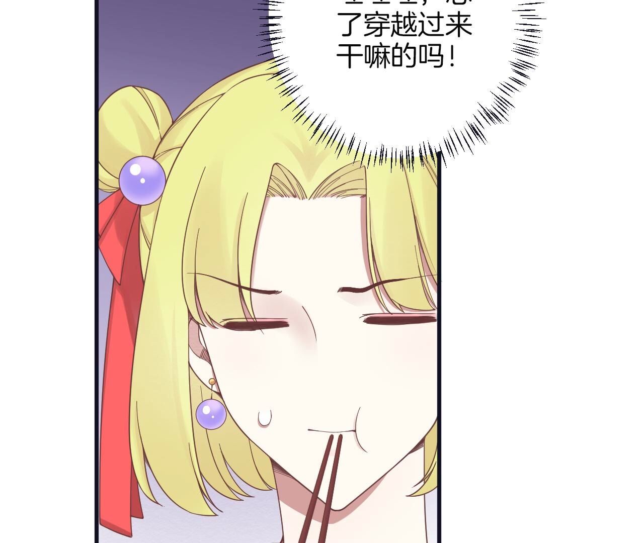 114