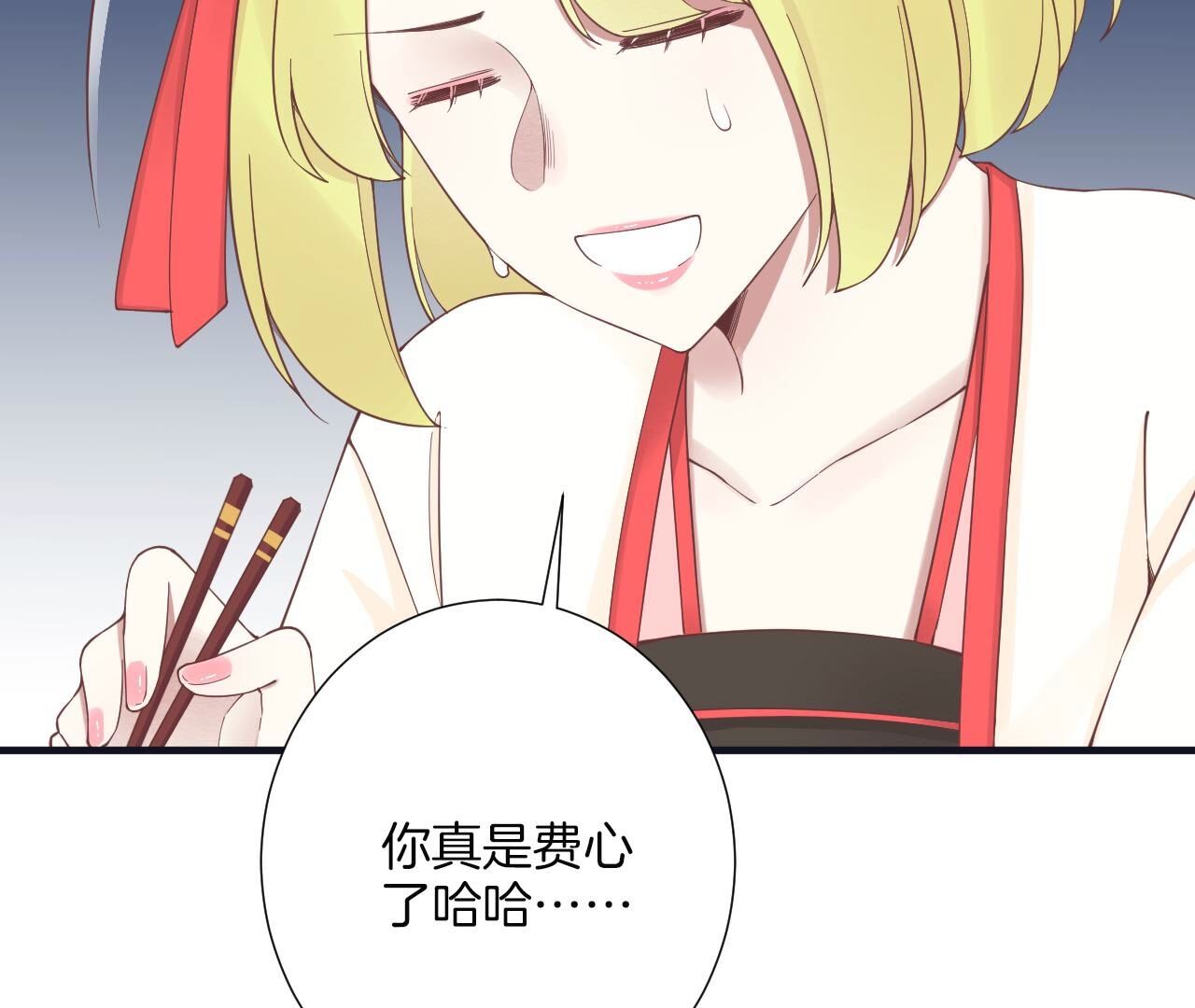 129