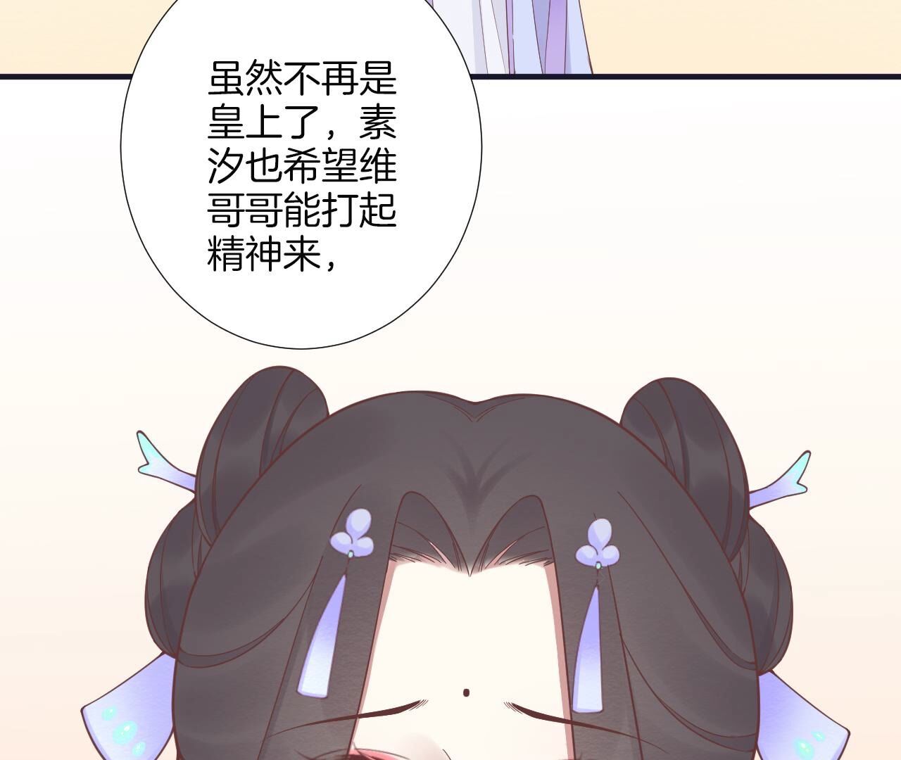 102