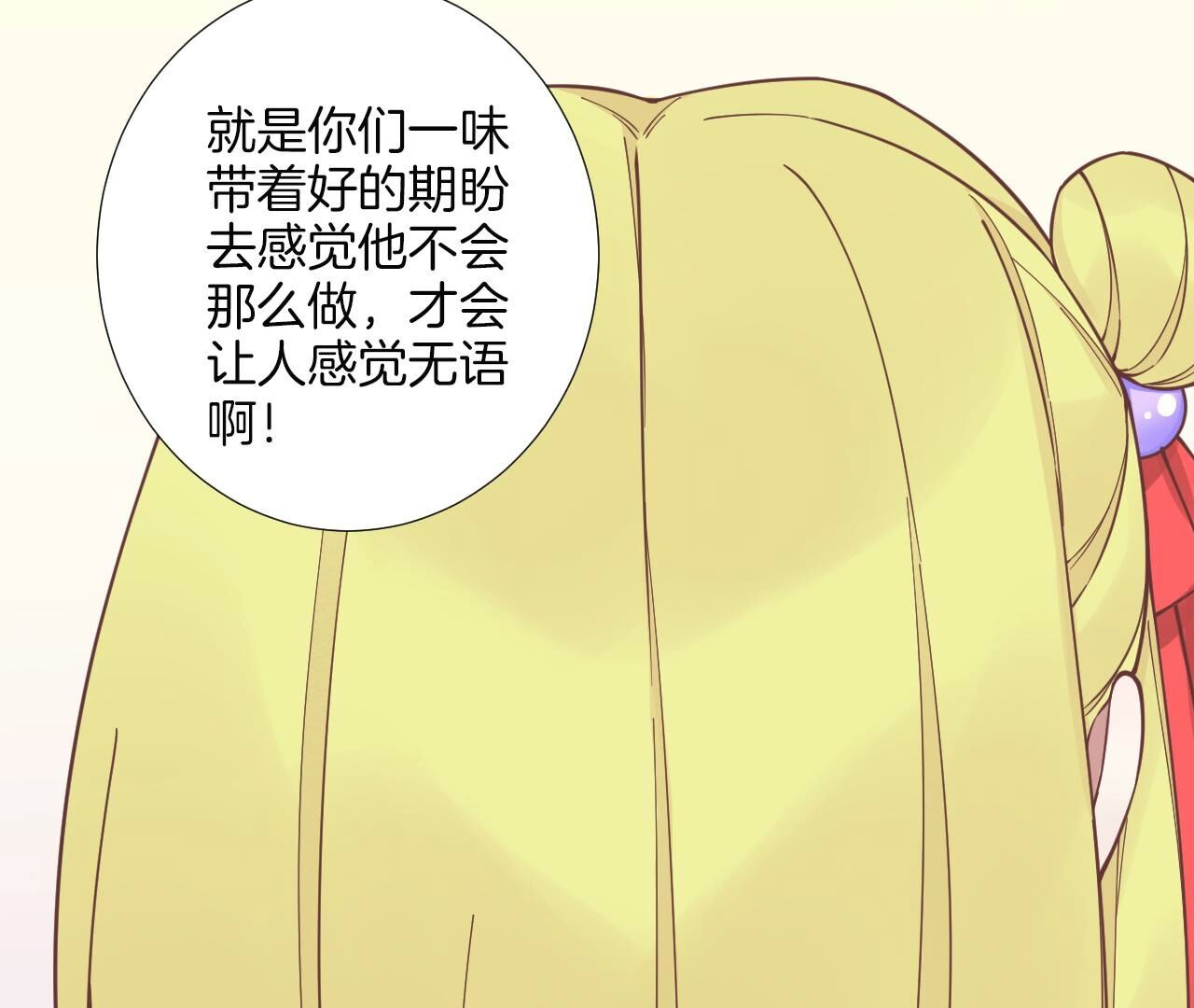 107