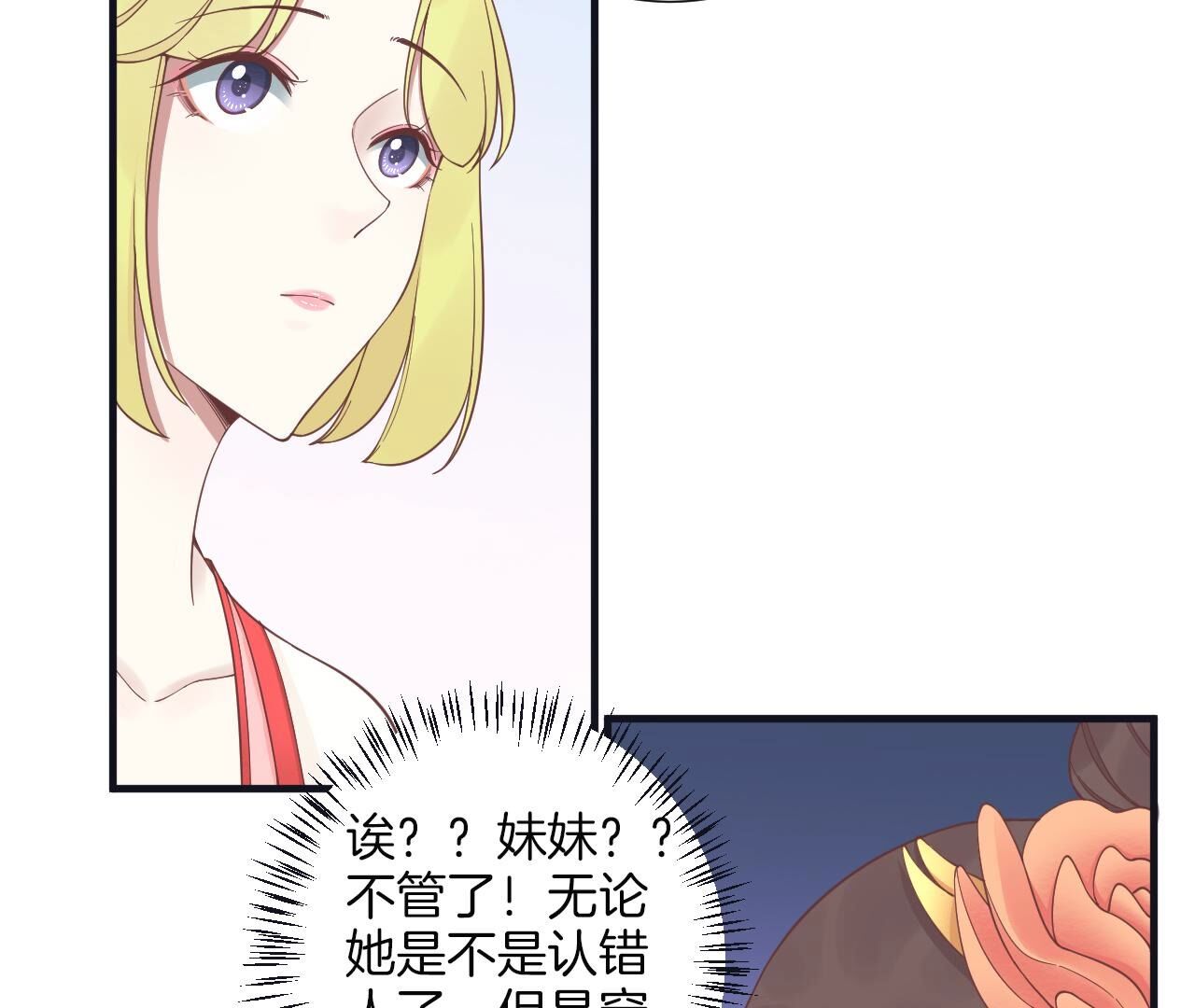 129