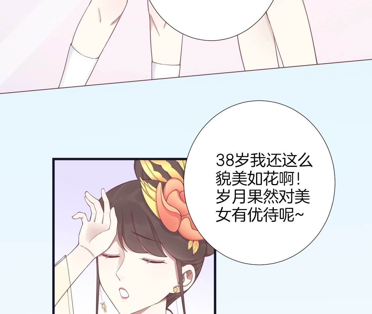 132