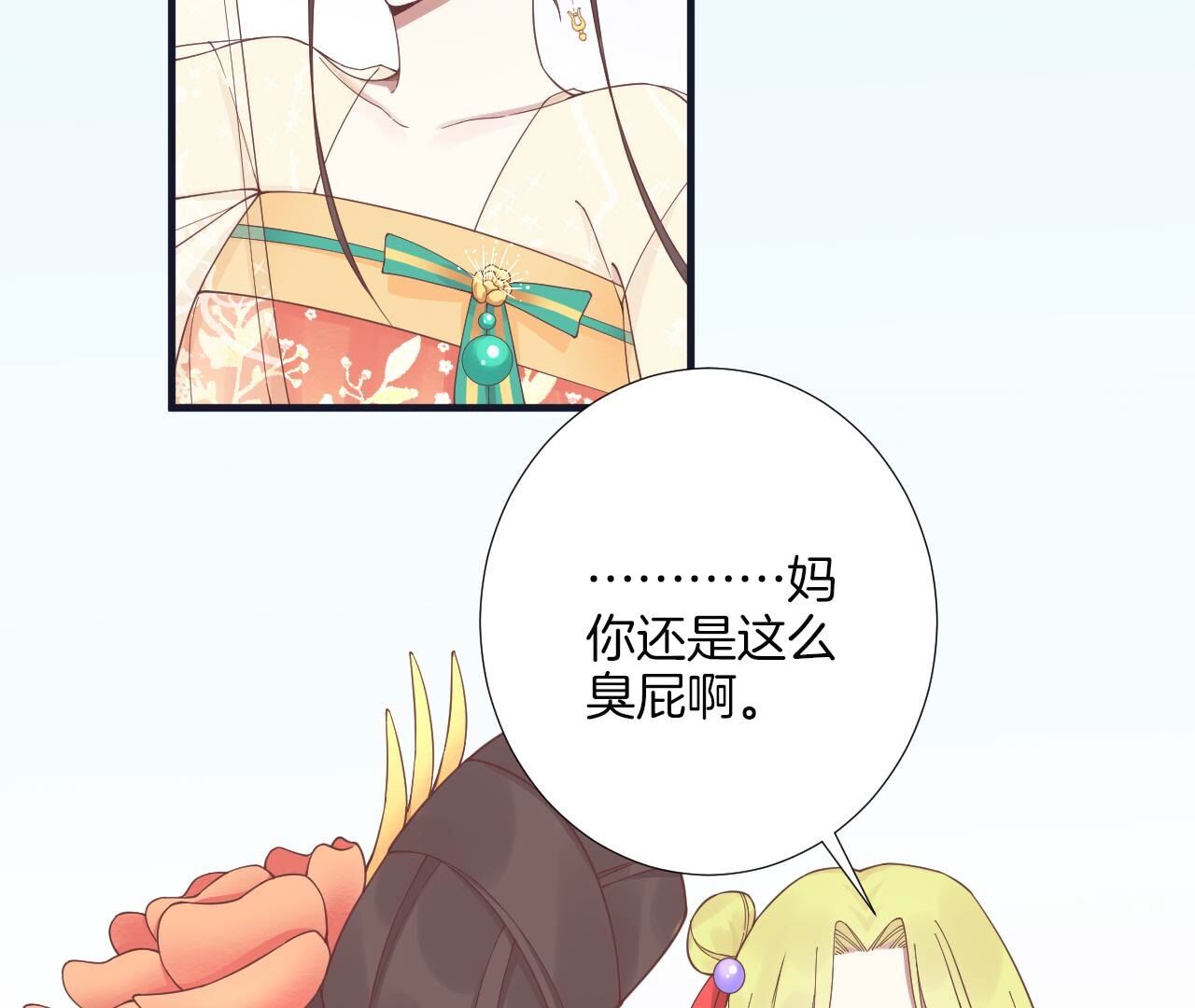 133