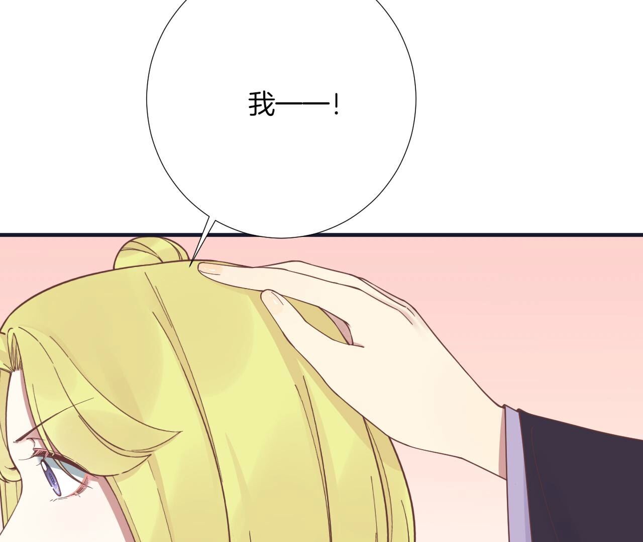 124