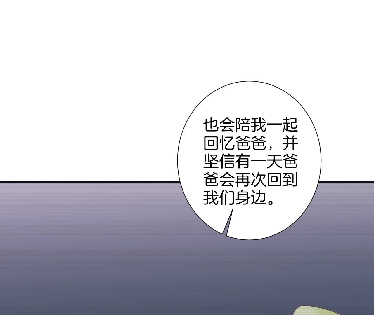 126