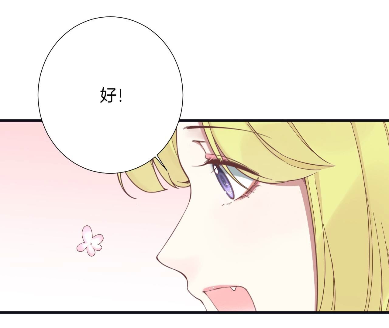 160