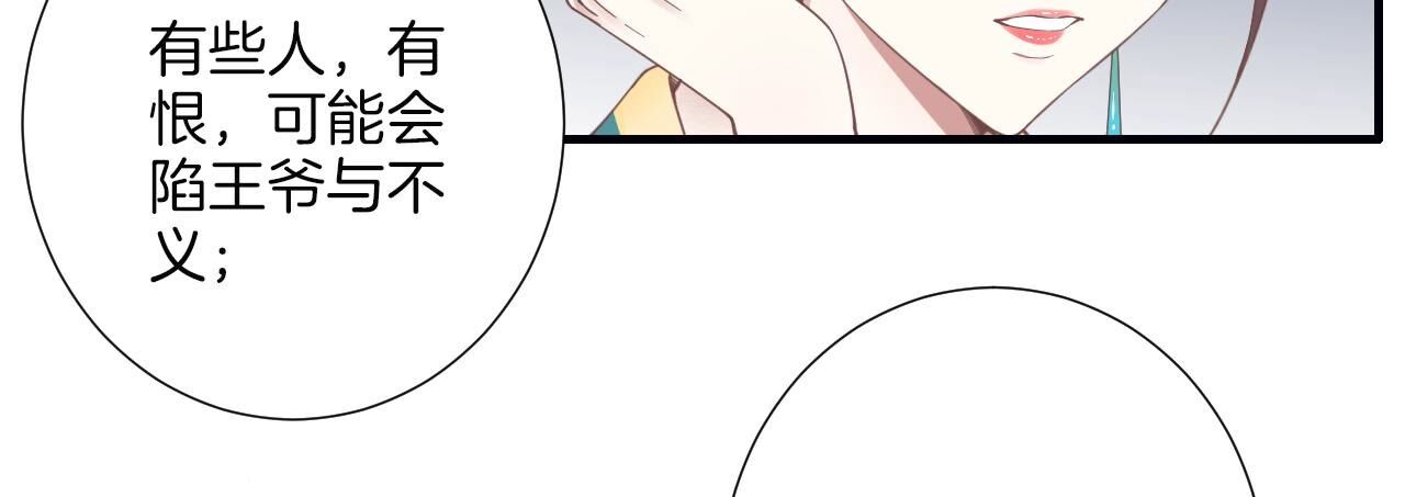 79