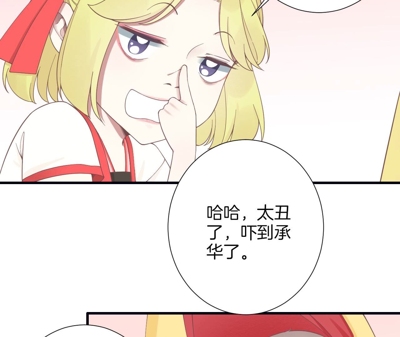 56