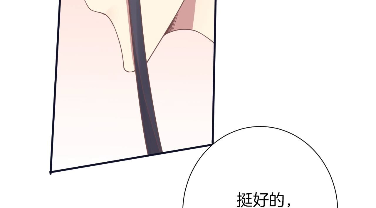 74