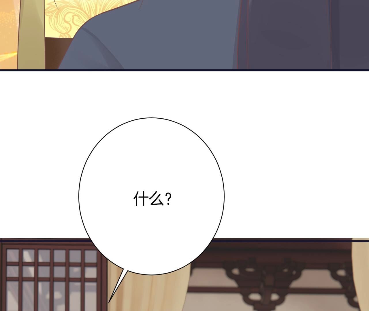 79