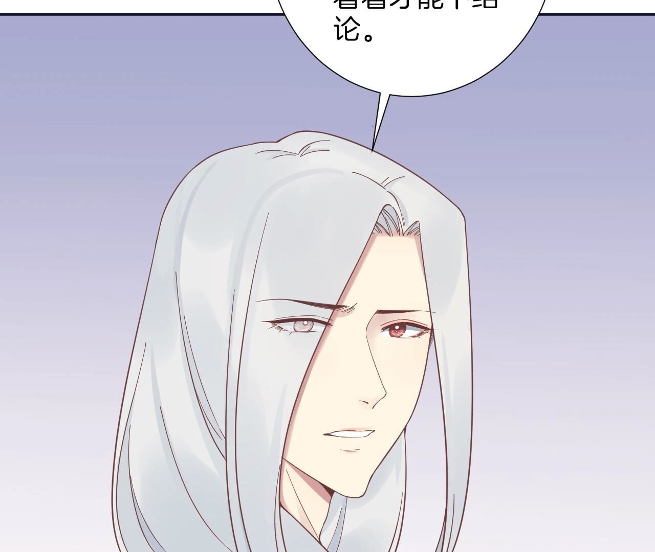 140