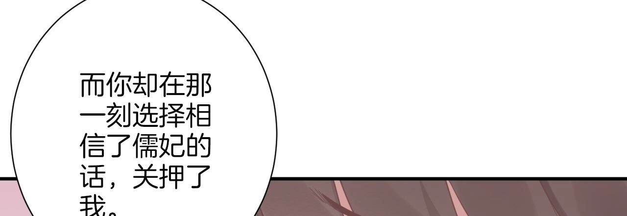 92