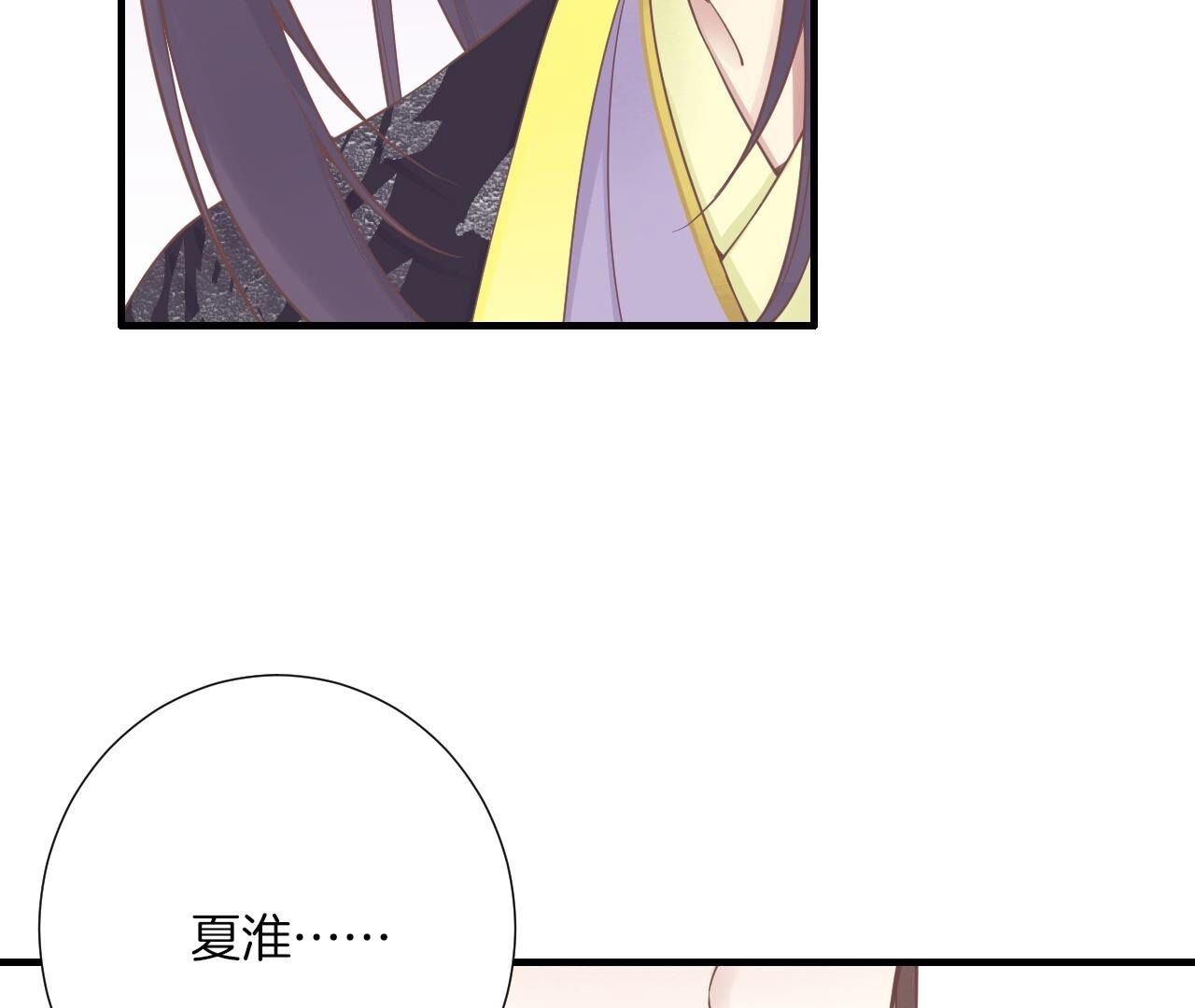 112