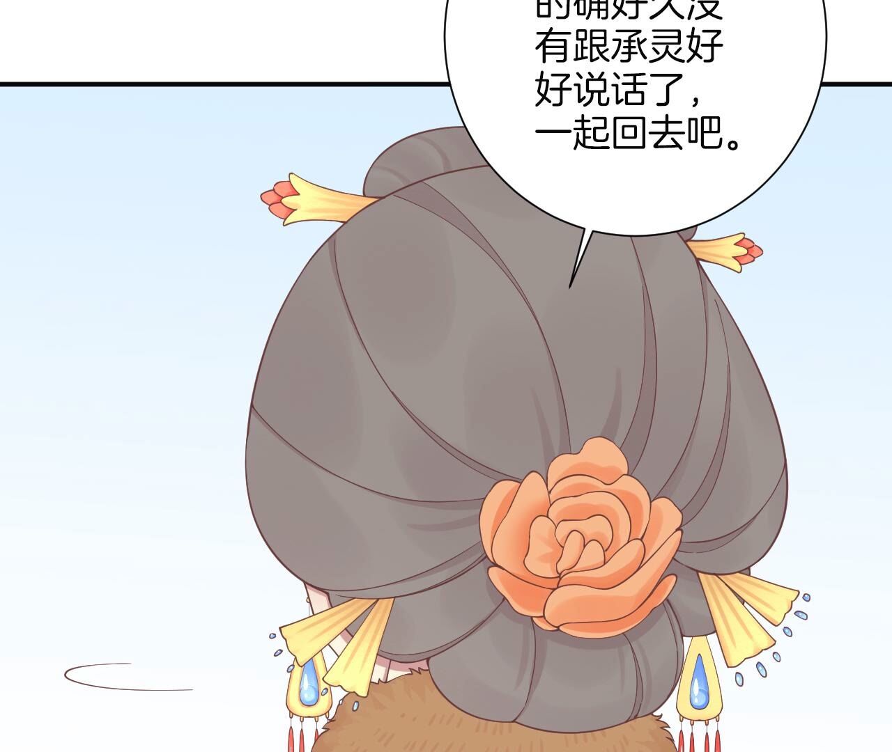 59