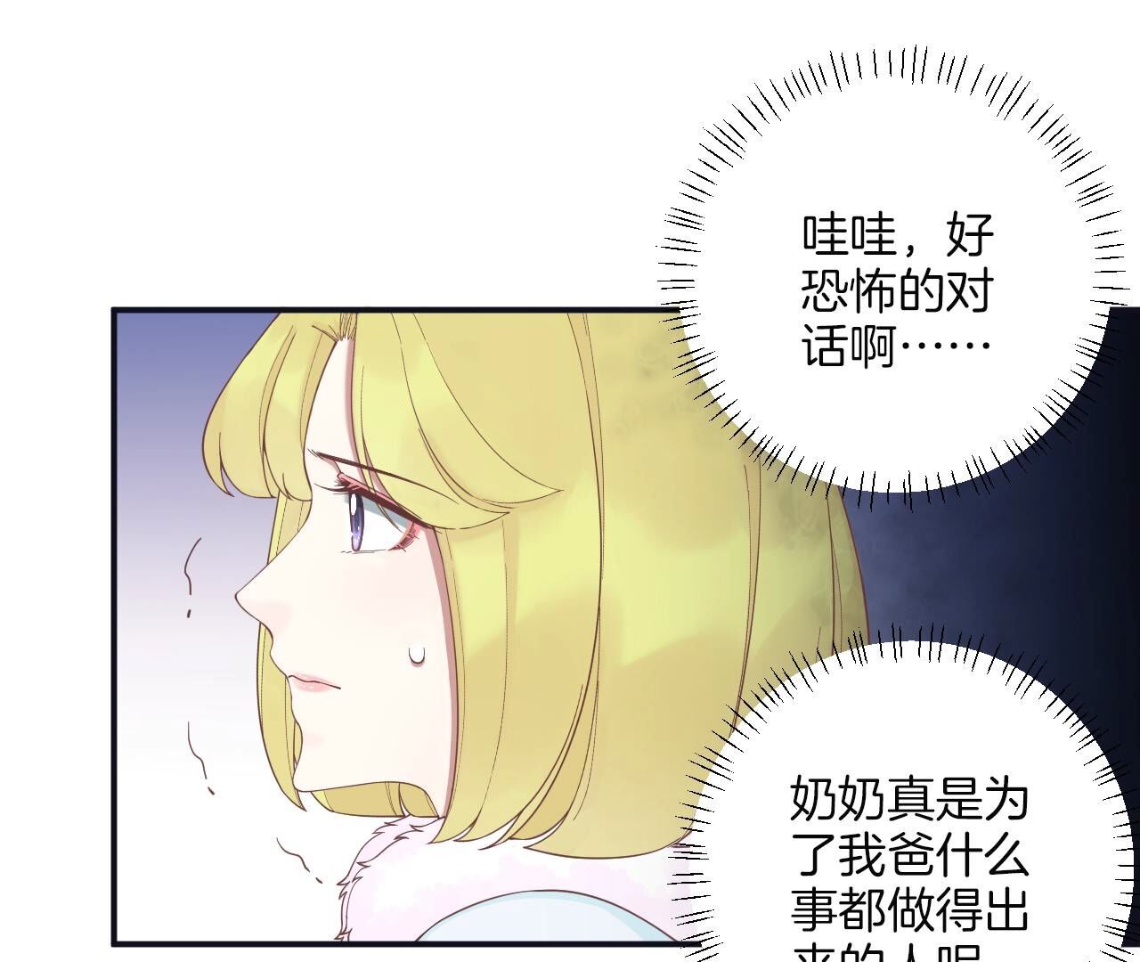 53