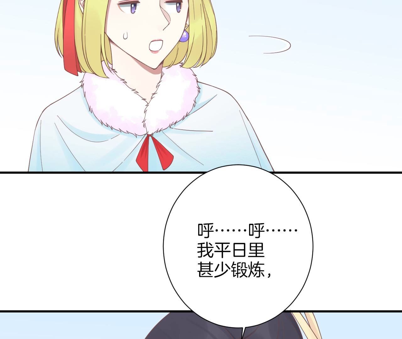 89