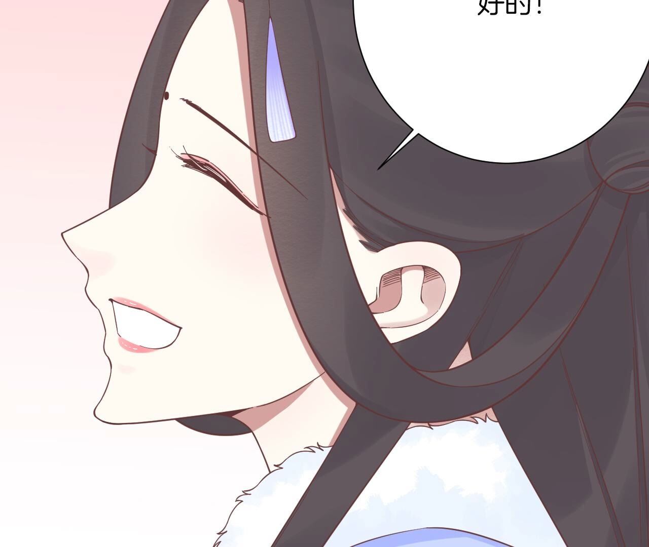 82
