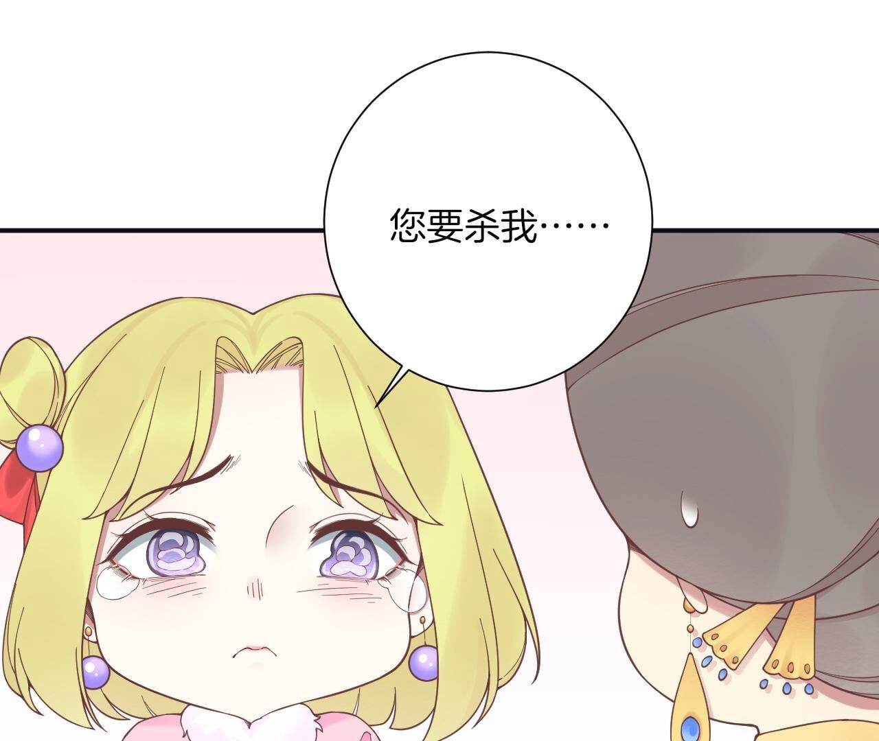 58
