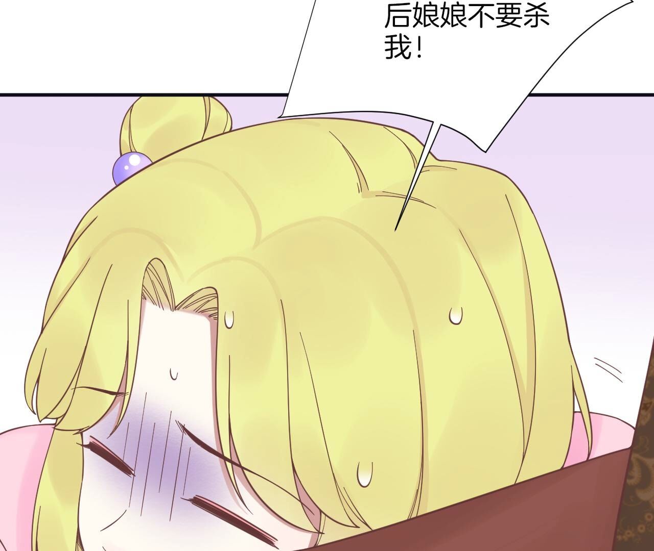 70