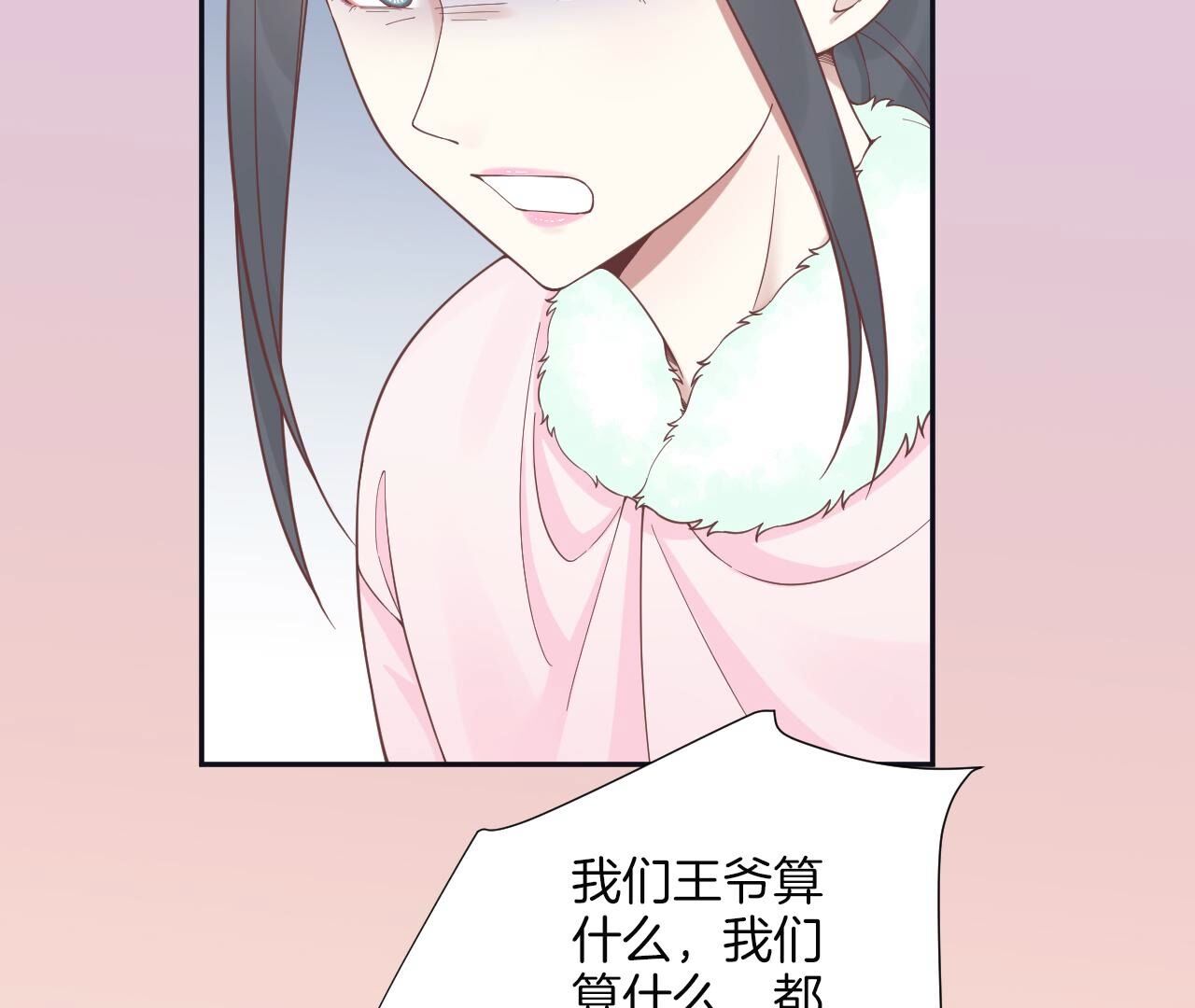 113