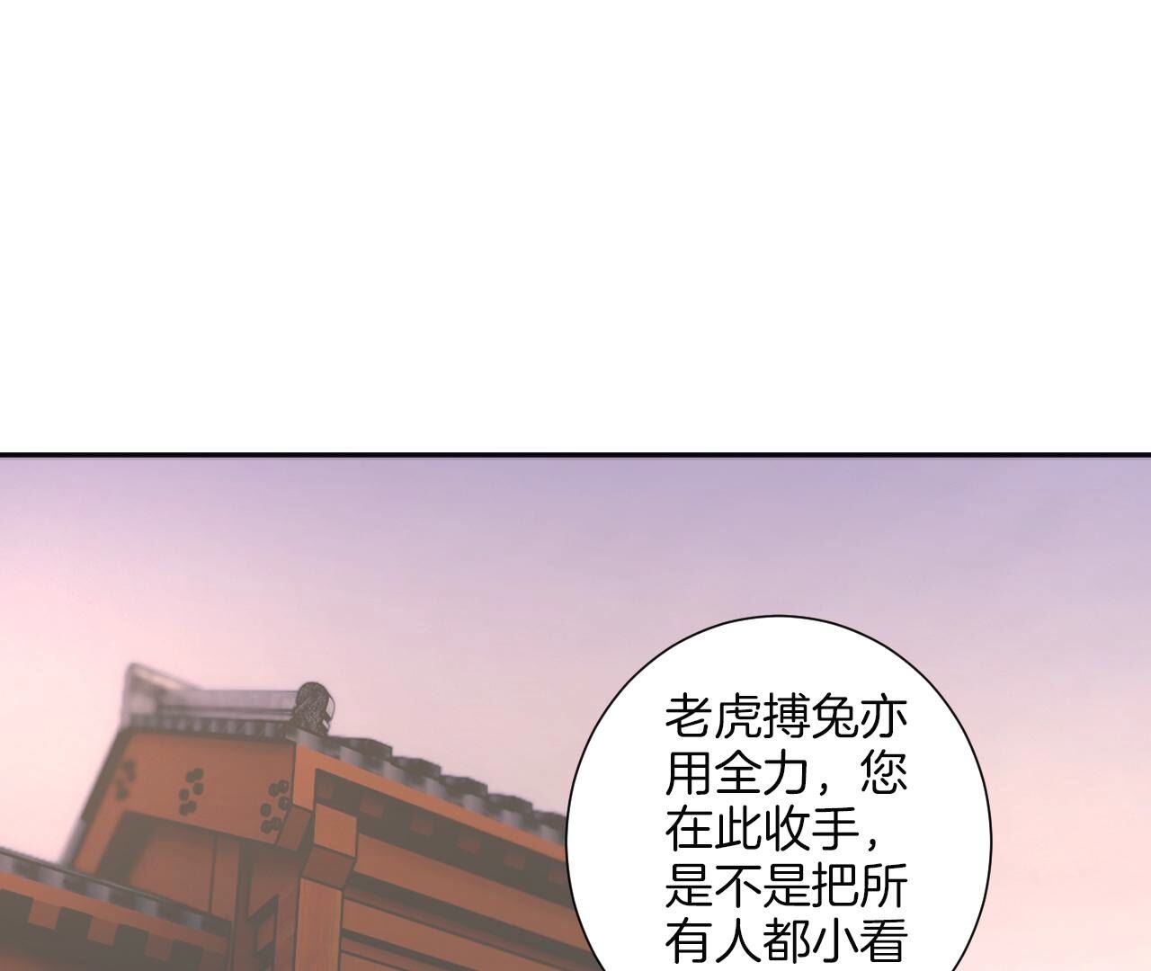 127
