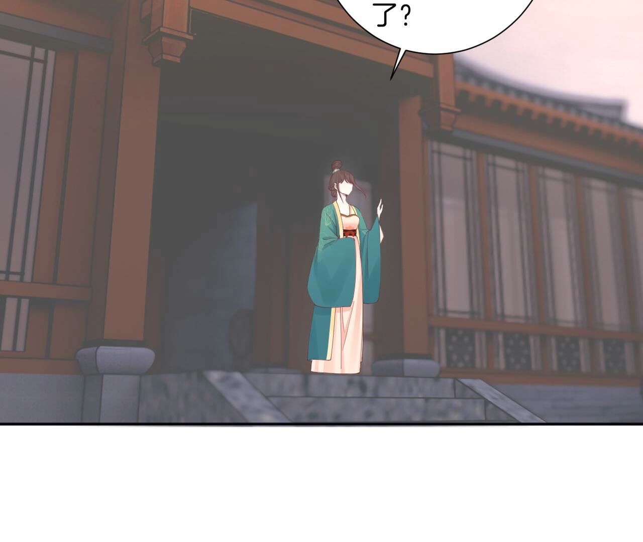 128