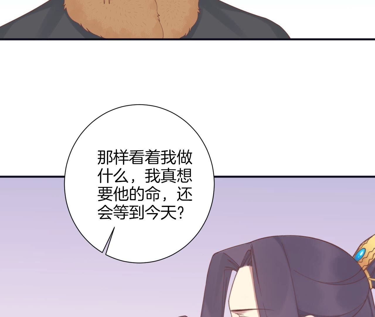 49
