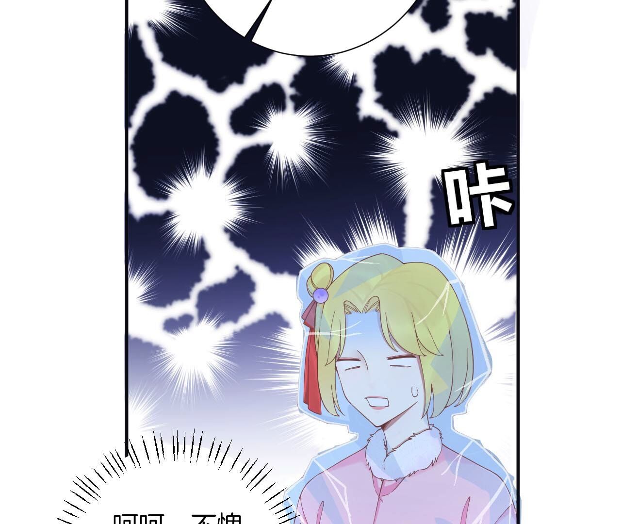 62