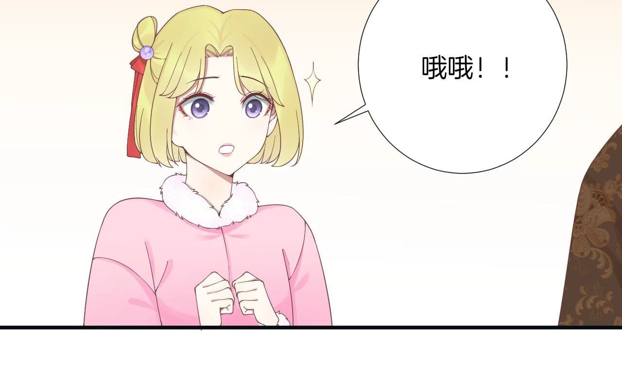 78