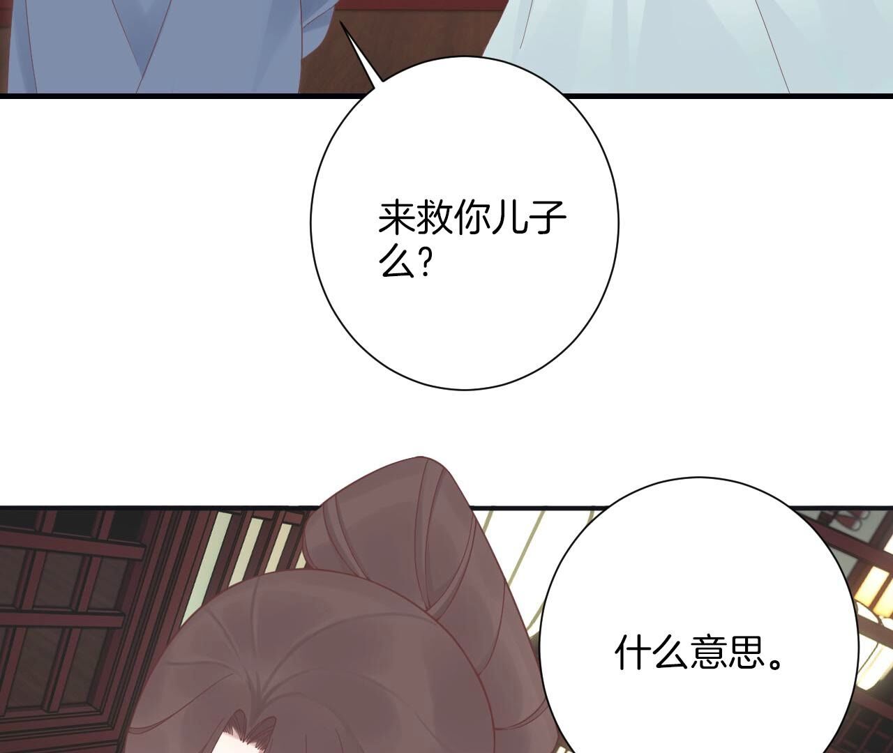 62
