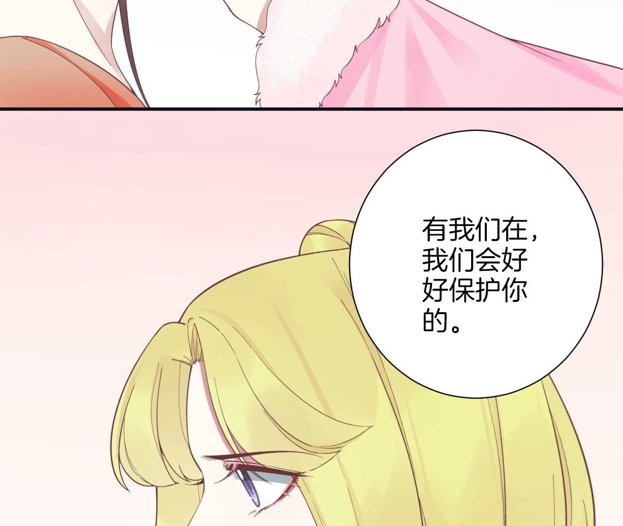 84