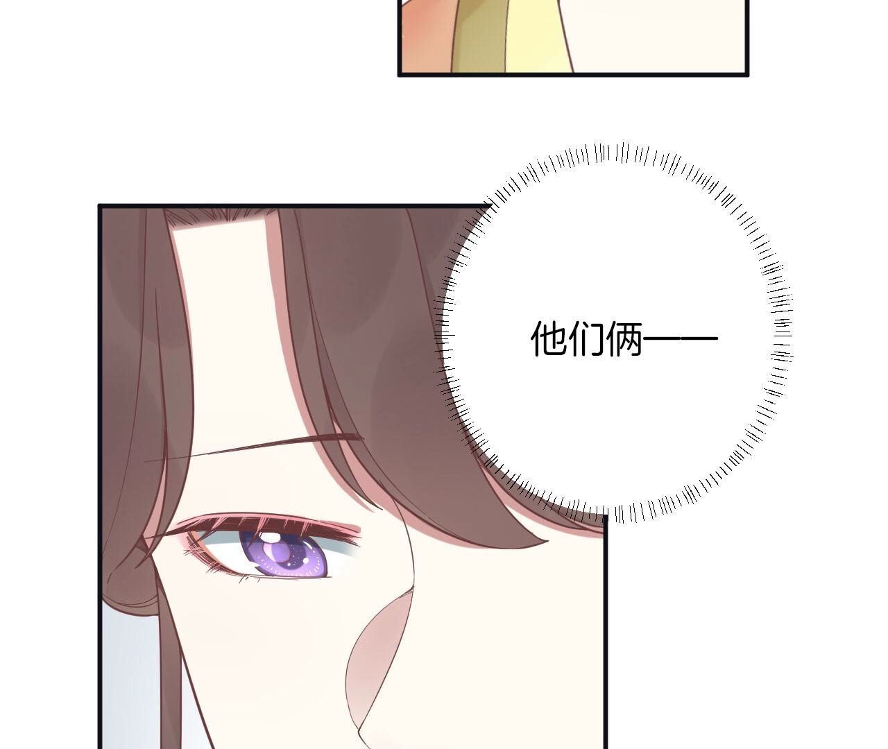 87