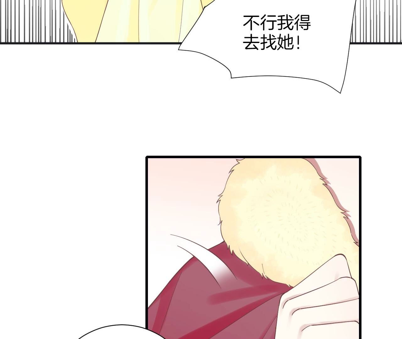 84