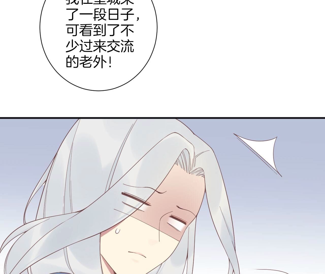 107