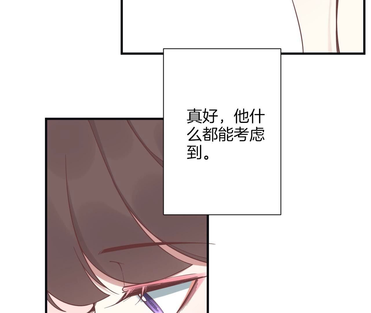115