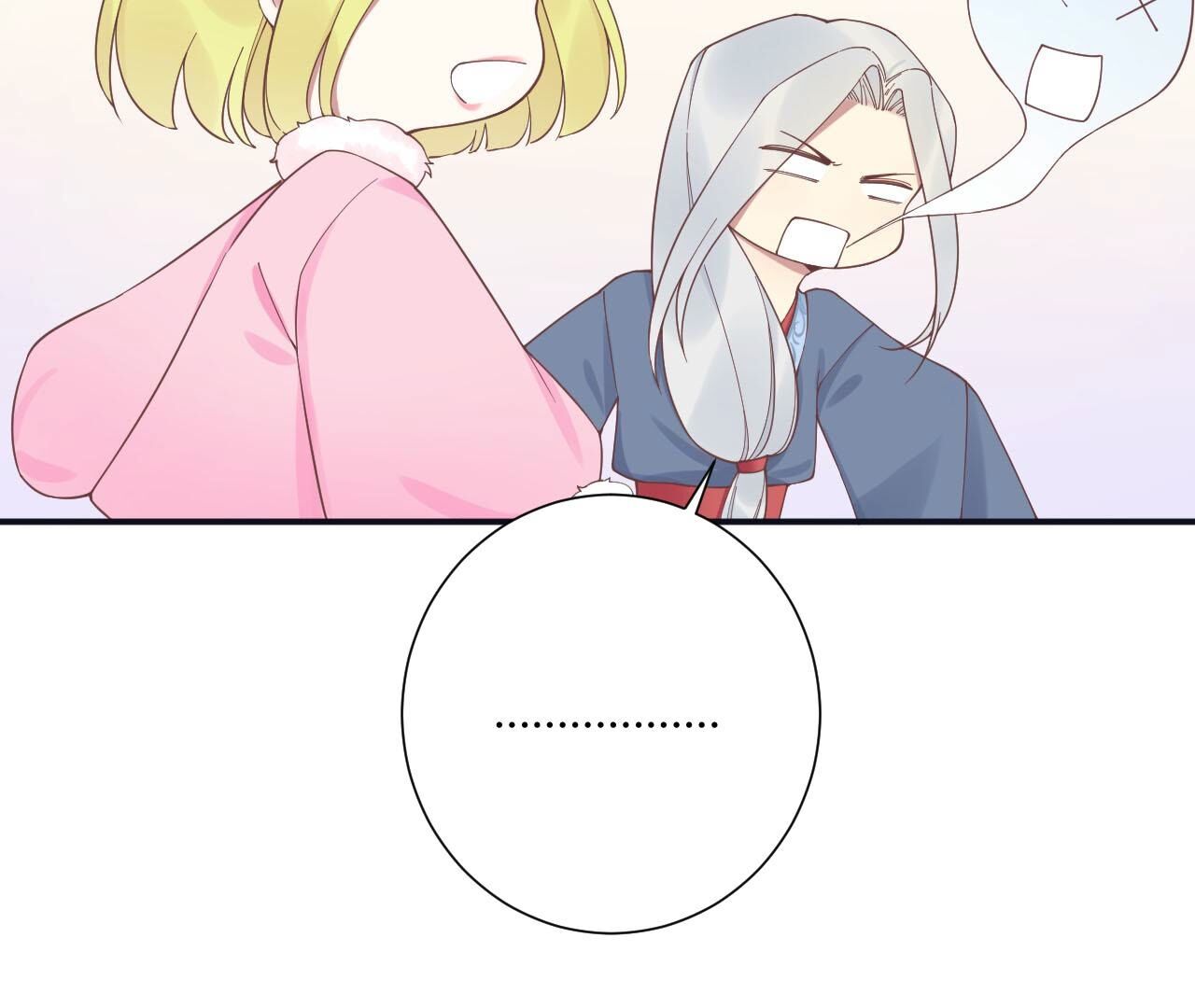 112