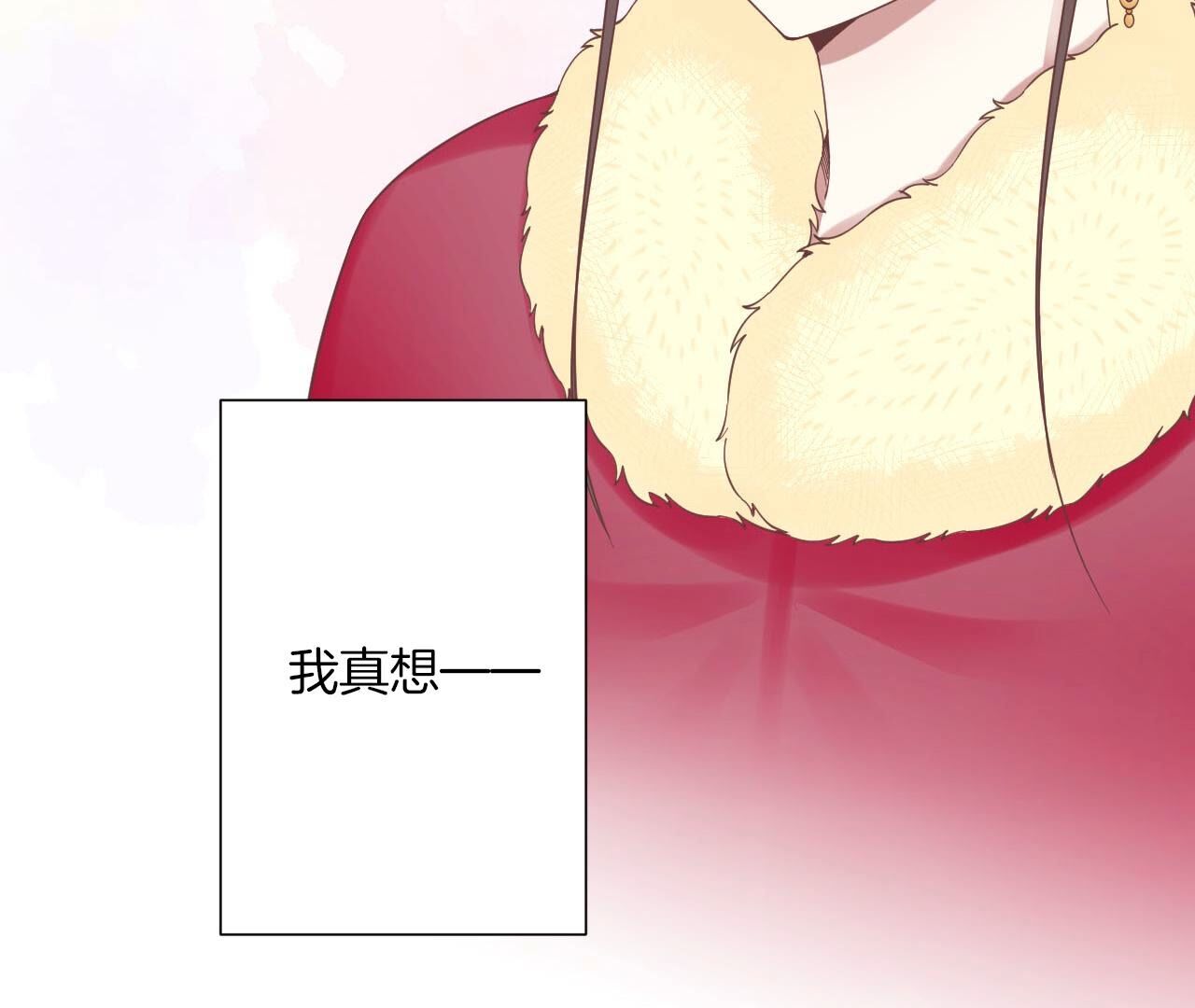 118