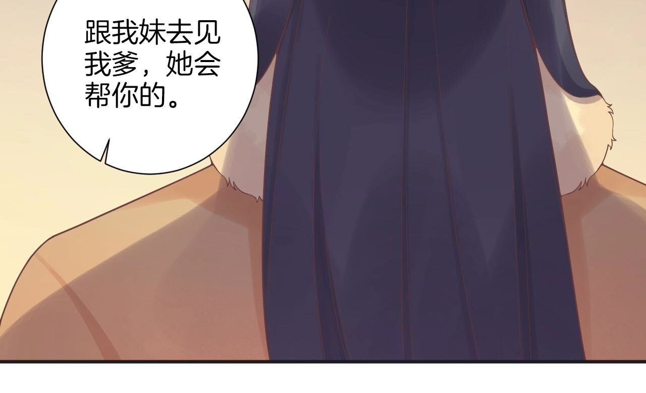67