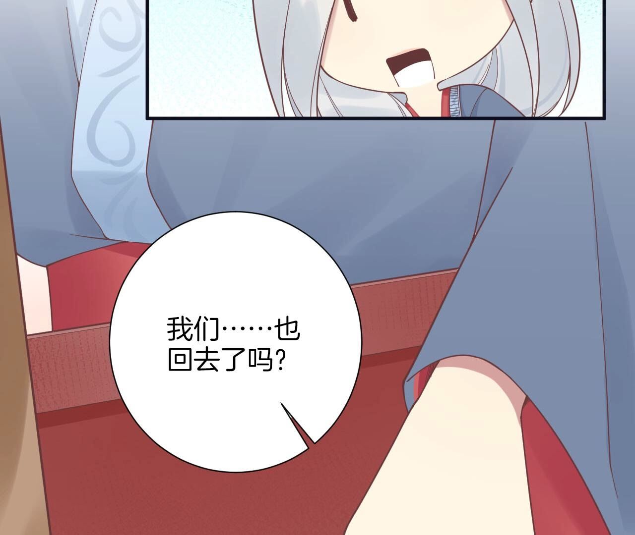 119