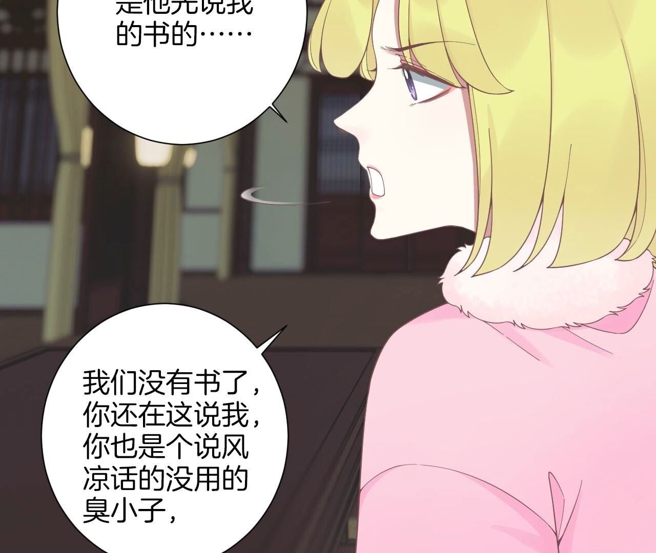 41