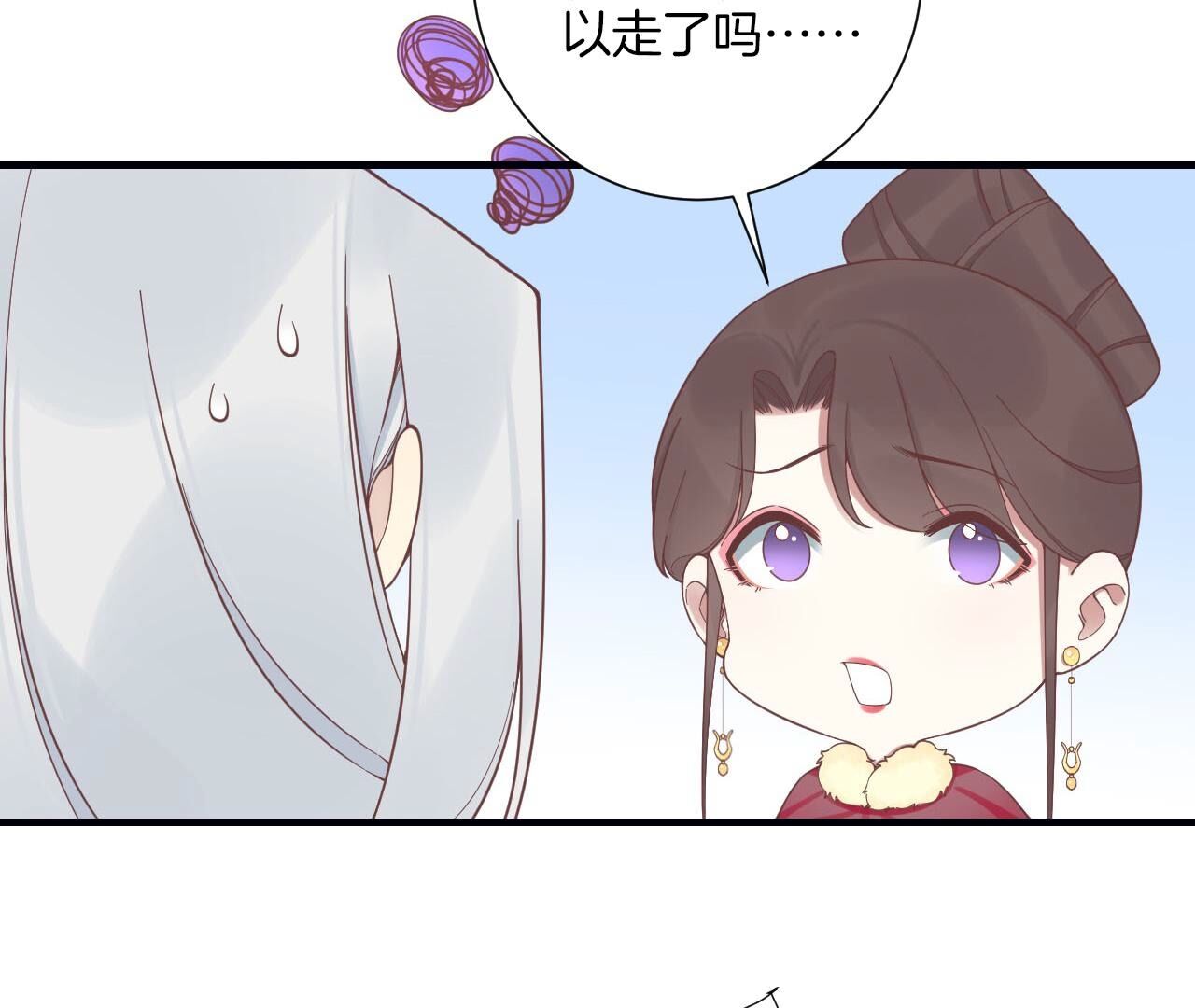 120