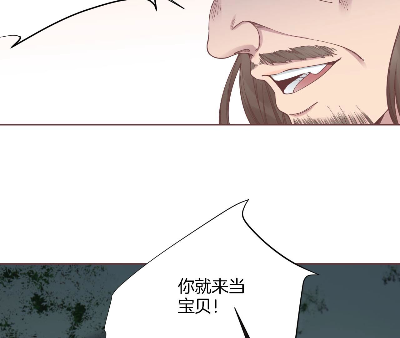 104